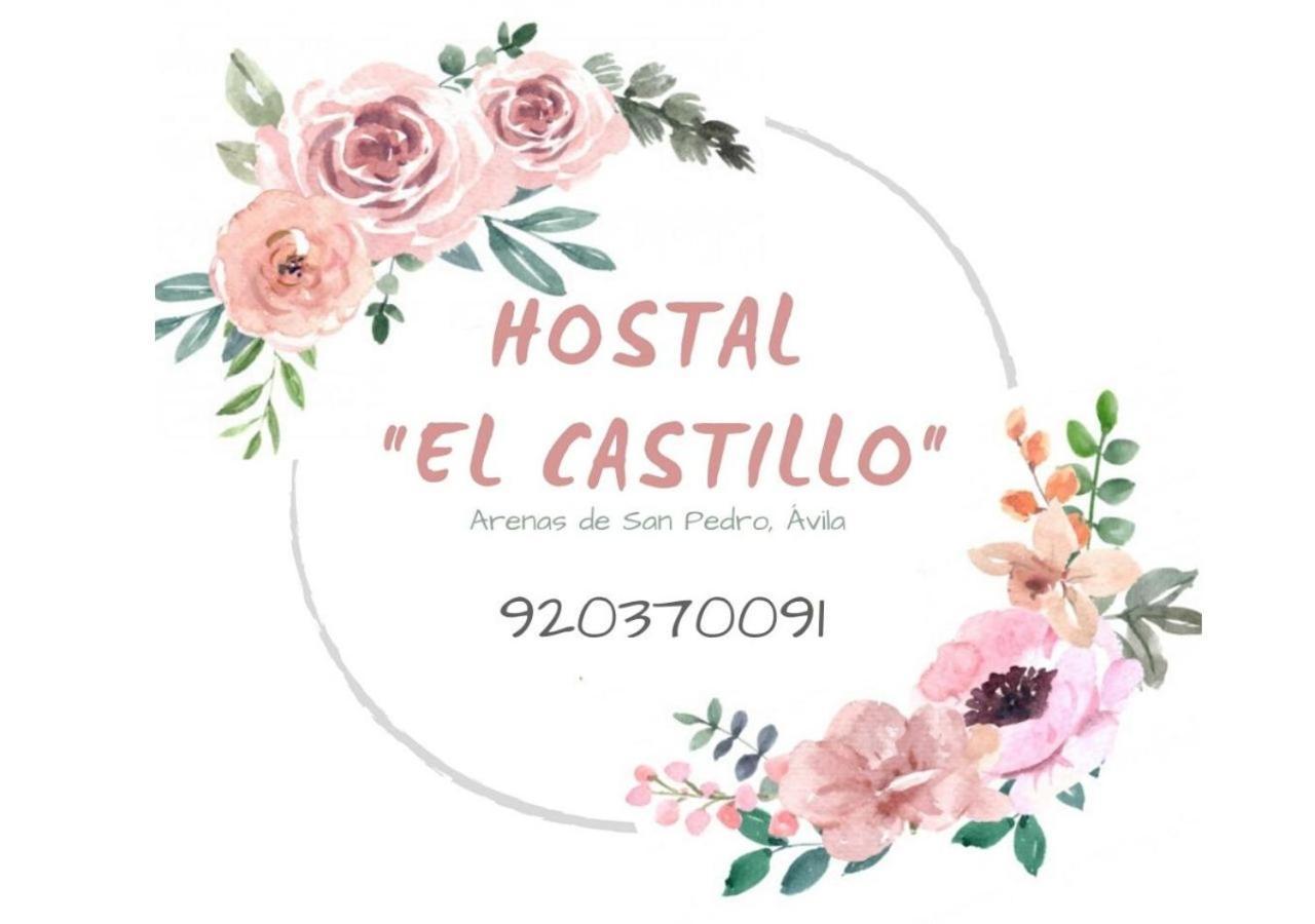Hostal El Castillo Arenas de San Pedro Extérieur photo